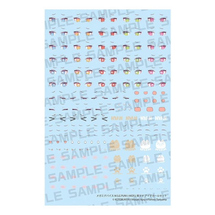 Megami Device MSG Plastic Model Kit Puni Mofu Kuro Mao Eye Decal Set One One Scale