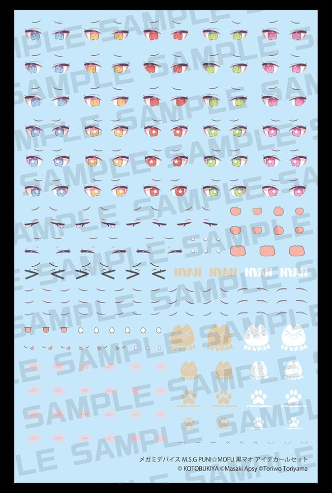 Megami Device MSG Plastic Model Kit Puni Mofu Kuro Mao Eye Decal Set One One Scale