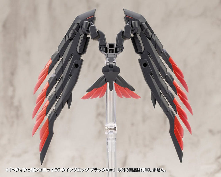 Kotobukiya M.S.G. Model Kit Accessory Set Heavy Weapon Unit 60 Wing Edge Black Ver.