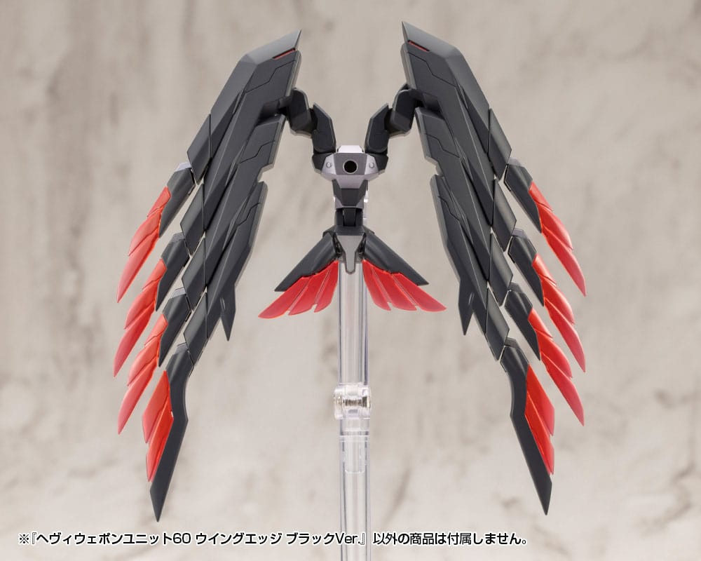 Kotobukiya M.S.G. Model Kit Accessory Set Heavy Weapon Unit 60 Wing Edge Black Ver.