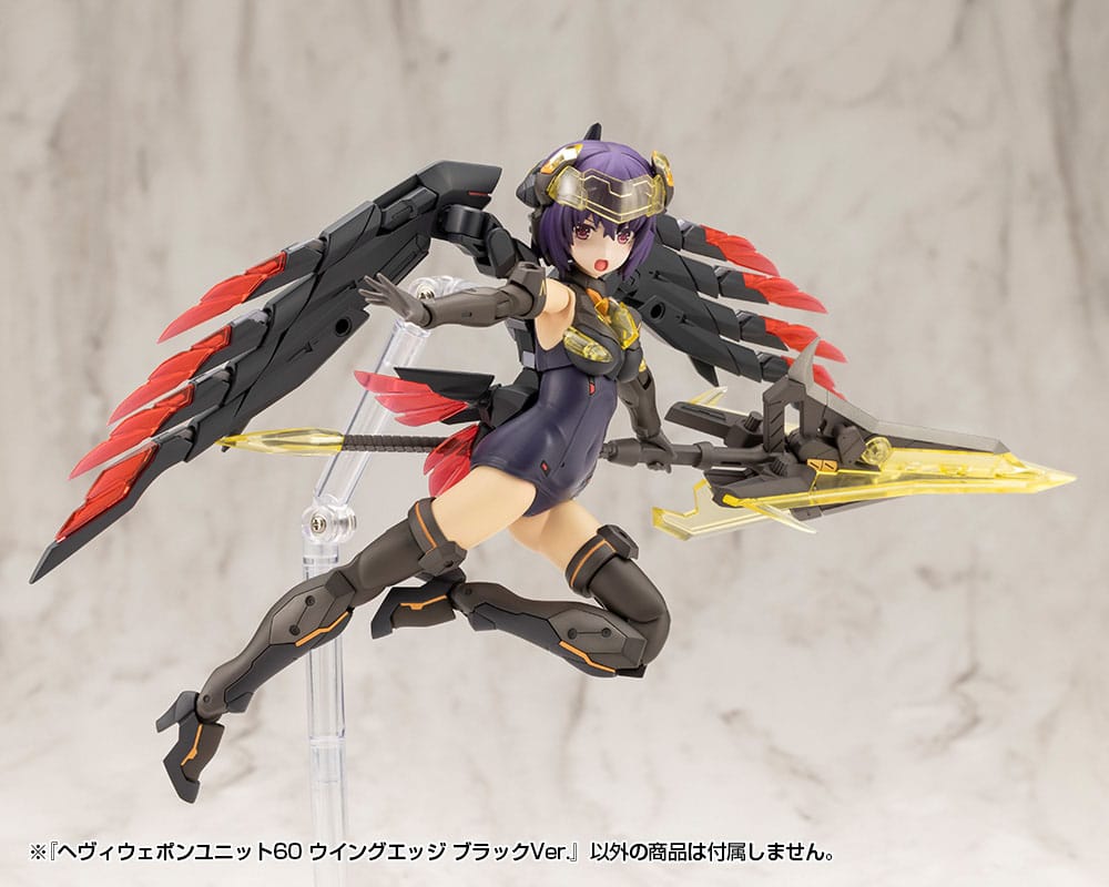 Kotobukiya M.S.G. Model Kit Accessory Set Heavy Weapon Unit 60 Wing Edge Black Ver.