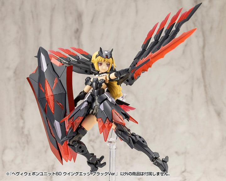 Kotobukiya M.S.G. Model Kit Accessory Set Heavy Weapon Unit 60 Wing Edge Black Ver.