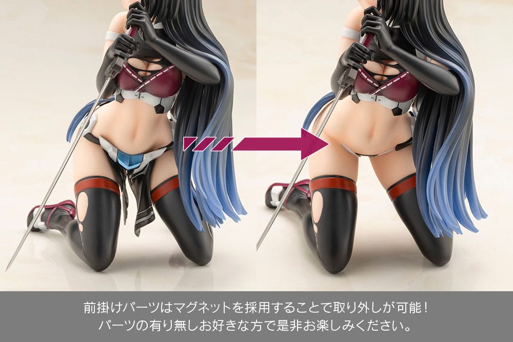 Magatsuki Frame Arms Girl PVC Statue 16 cm