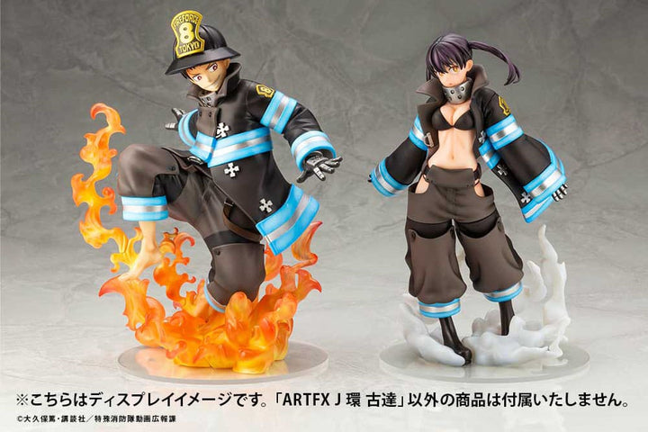 Kotobukiya Tamaki Kotatsu Fire Force ARTFXJ Statue 1 8 Scale 20 cm