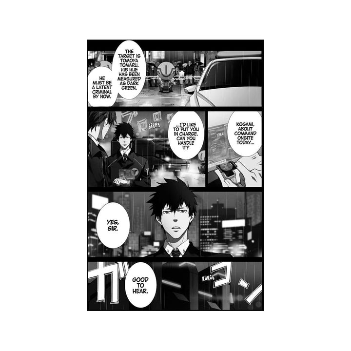 Psycho Pass Inspector Shinya Kogami Psycho Pass Manga Volume 1