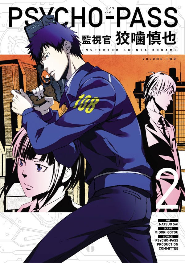 Psycho Pass Inspector Shinya Kogami Psycho Pass Manga Volume