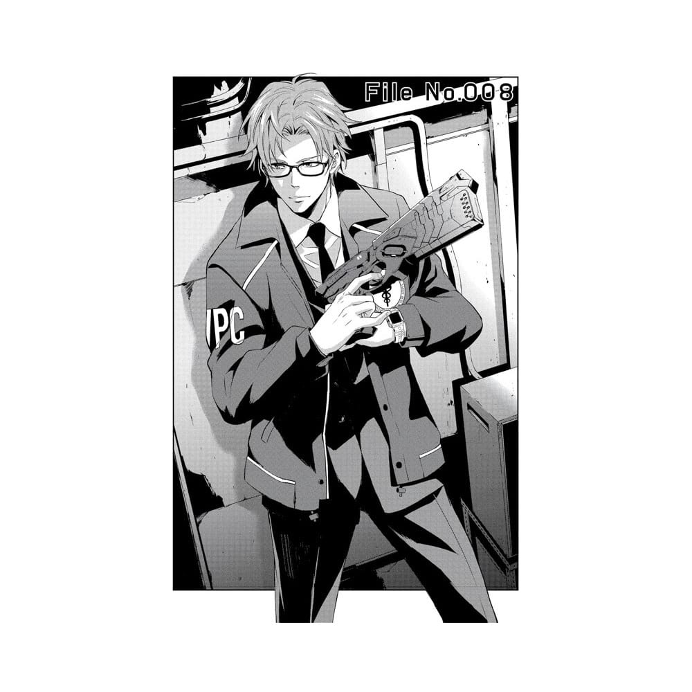Psycho Pass Inspector Shinya Kogami Psycho Pass Manga Volume