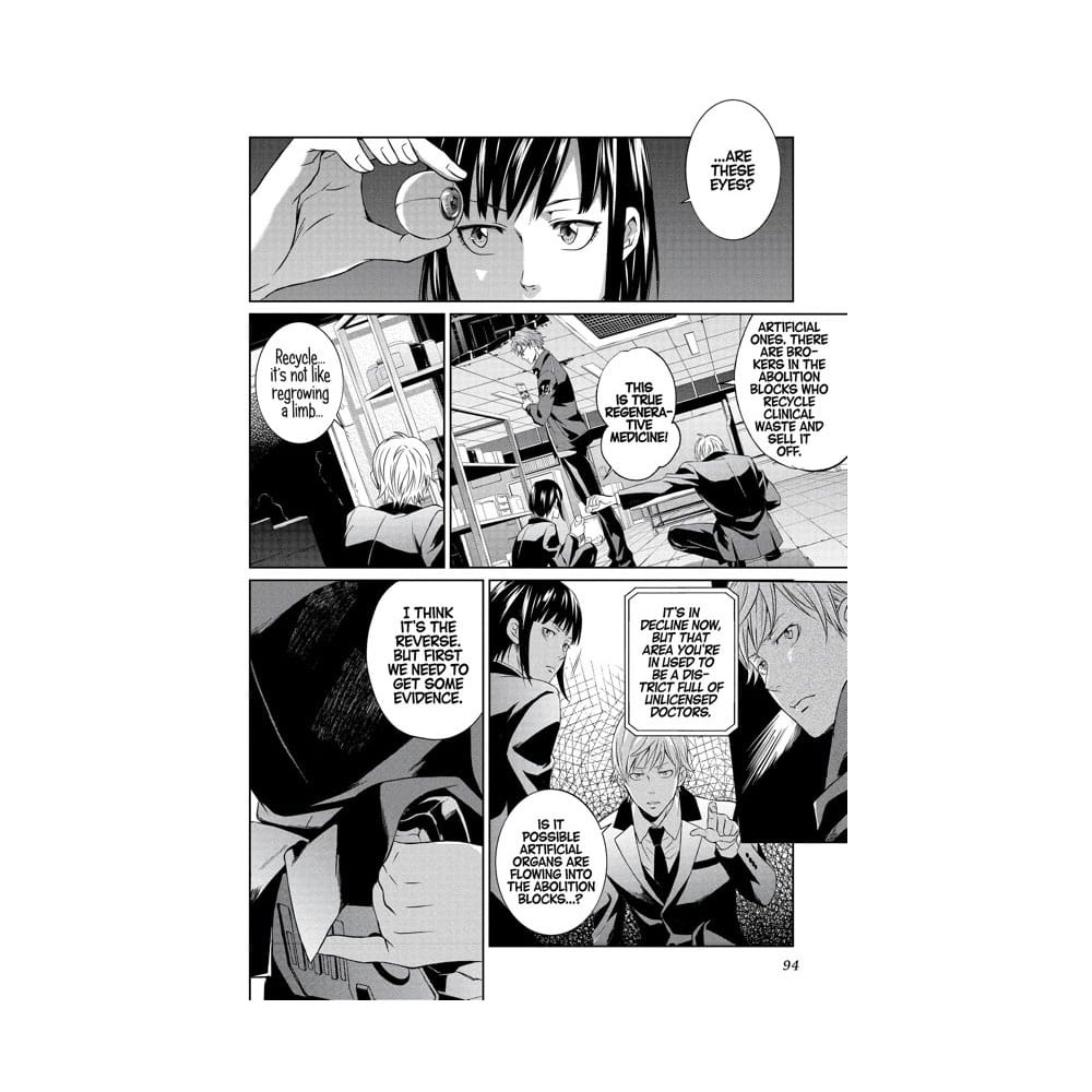 Psycho Pass Inspector Shinya Kogami Psycho Pass Manga Volume