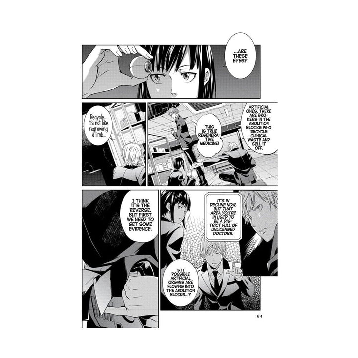 Psycho Pass Inspector Shinya Kogami Psycho Pass Manga Volume