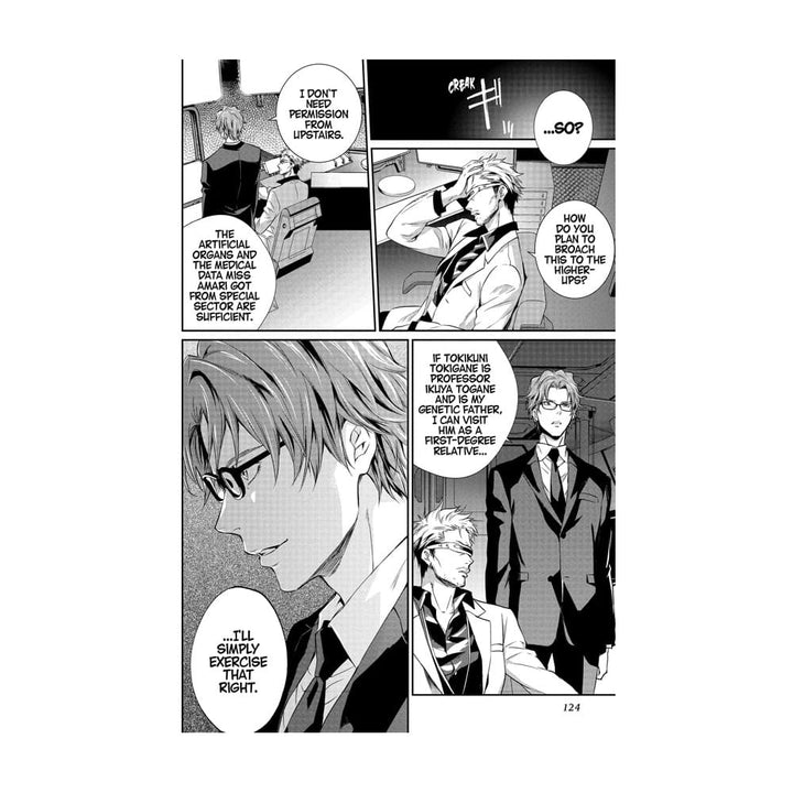 Psycho Pass Inspector Shinya Kogami Psycho Pass Manga Volume 3