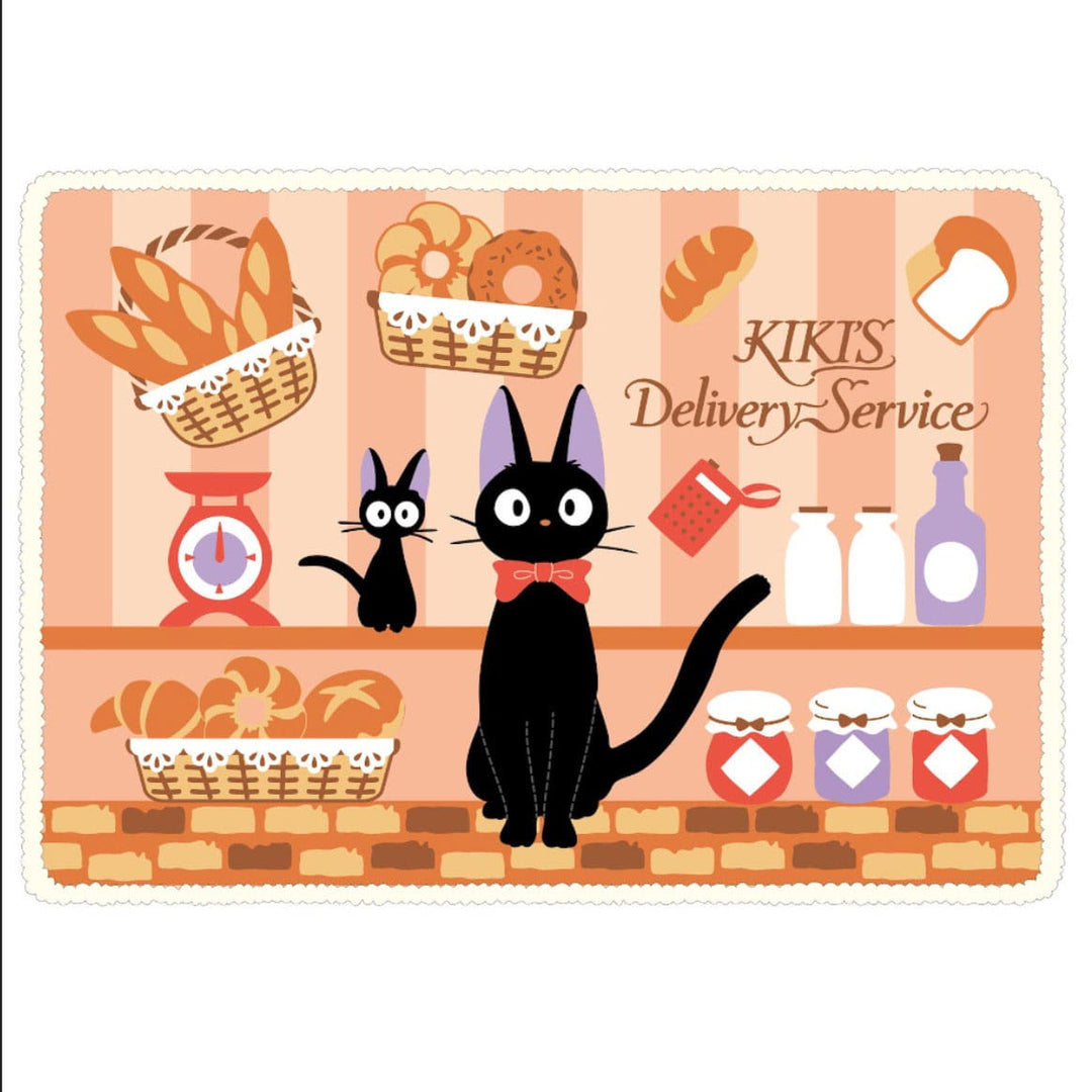 Studio Ghibli Jiji Kiki's Delivery Service Fluffy Plaid Bakery 70 x 100 cm