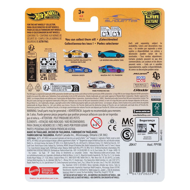 Hot Wheels McLaren 720S Car Culture Silhouettes Diecast Vehicle 164 Scale