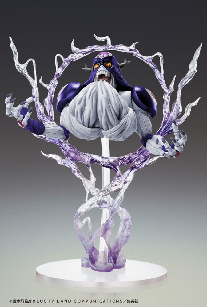 JoJos Bizarre Adventure Cream Ver SP Second Stardust Crusaders Part 3 PVC Statue Legend 21 cm POP! Vinyl Figure