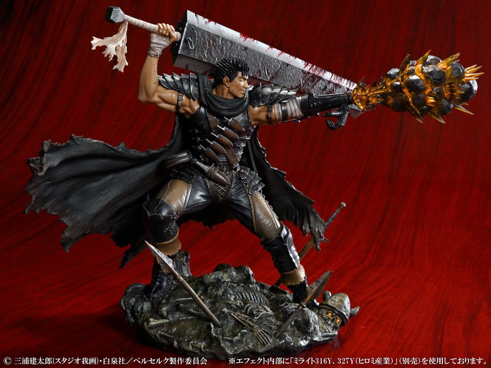 Berserk Guts Black Swordsman PVC Statue 1 7 26 cm