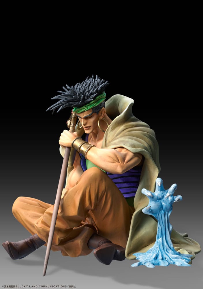 JoJos Bizarre Adventure NDoul and GEB Stardust Crusaders Part 3 9 cm POP! Vinyl Figure
