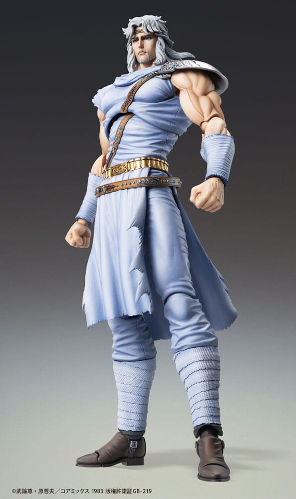 Fist of the North Star Toki Chozokado 18 cm POP! Vinyl Figure