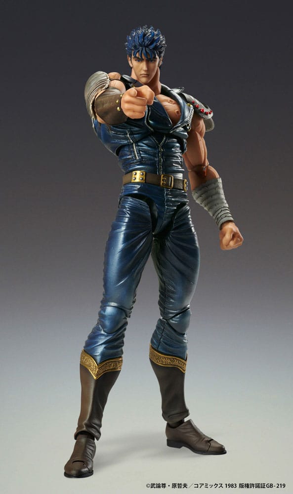 Fist of the North Star Kenshiro Muso Chozokado 18 cm POP! Vinyl Figure