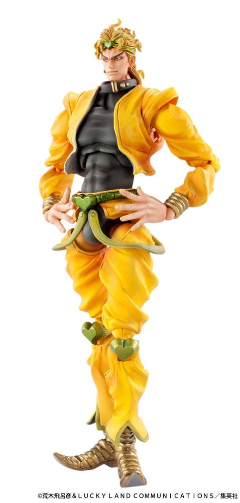 JoJos Bizarre Adventure Stardust Crusaders Dio Chozokado Super Action 16 cm POP! Vinyl Figure