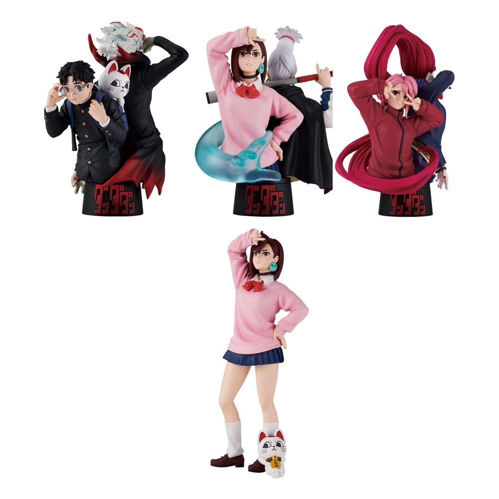 Petitrama EX Series Trading Figure Dandadan 3 Set With Gift 9 cm