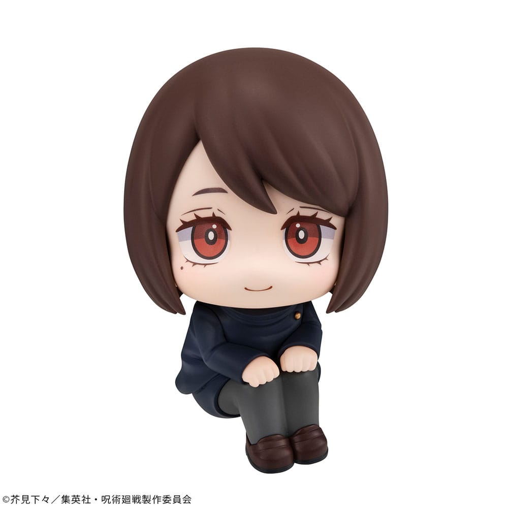 Jujutsu Kaisen Shoko Ieiri Kosen Ver. Look Up PVC Statue 11 cm