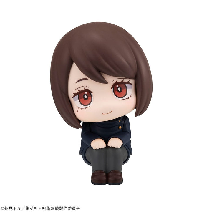 Jujutsu Kaisen Shoko Ieiri Kosen Ver. Look Up PVC Statue 11 cm
