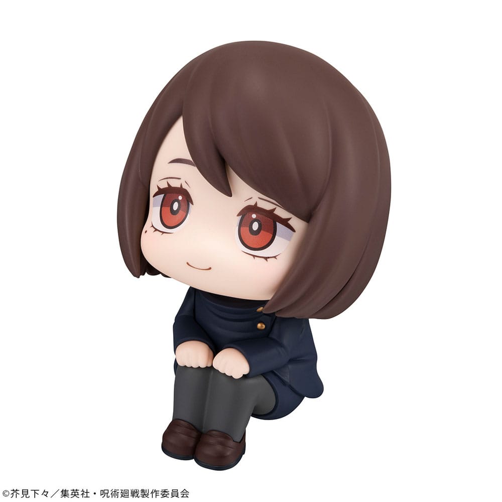 Jujutsu Kaisen Shoko Ieiri Kosen Ver. Look Up PVC Statue 11 cm
