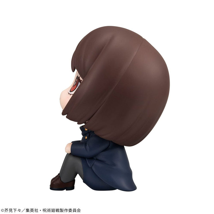 Jujutsu Kaisen Shoko Ieiri Kosen Ver. Look Up PVC Statue 11 cm