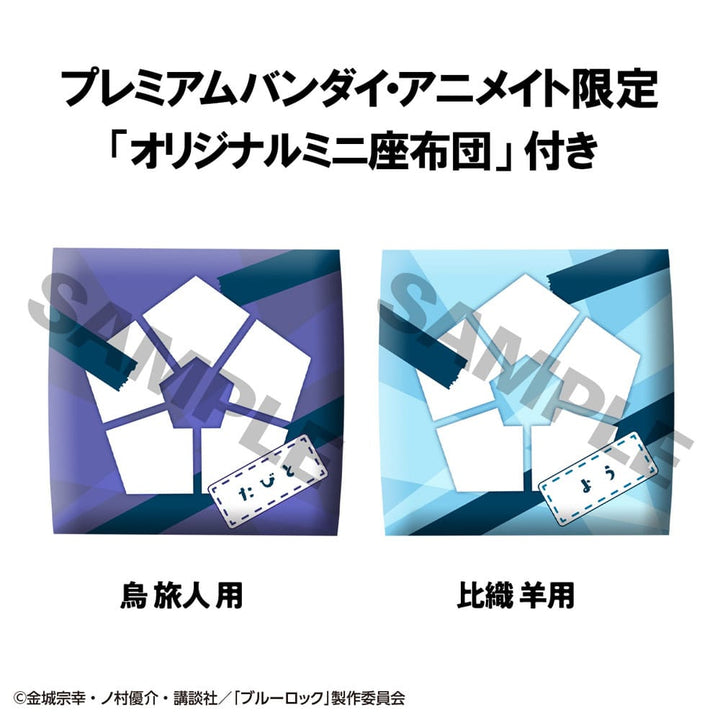Blue Lock Tabito Karasu Yo Hiori Look Up PVC Statue Set with Gift 11CM