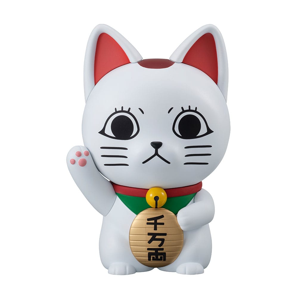 Occultic Sofubi Turbo Granny Fortune Cat Ver Dandadan Vinyl Figure 15 cm
