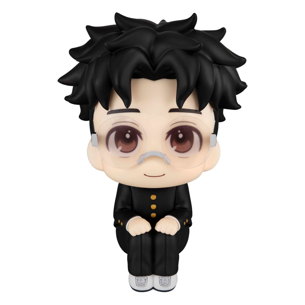 Look Up Okarun Dandadan PVC Statue 11 cm