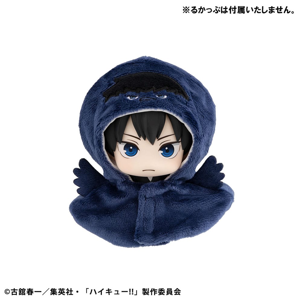 Haikyu Kage Crow Look Up Cape Accessories 12 cm