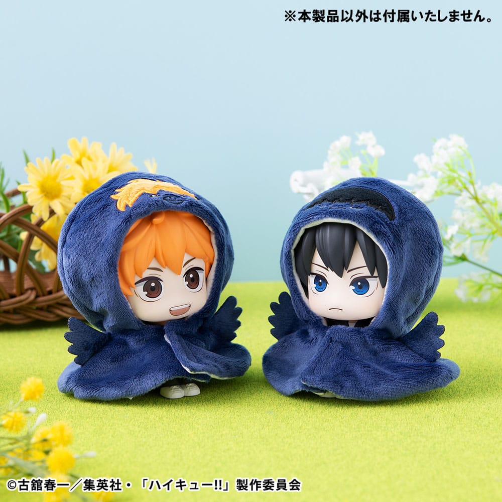 Haikyu Kage Crow Look Up Cape Accessories 12 cm