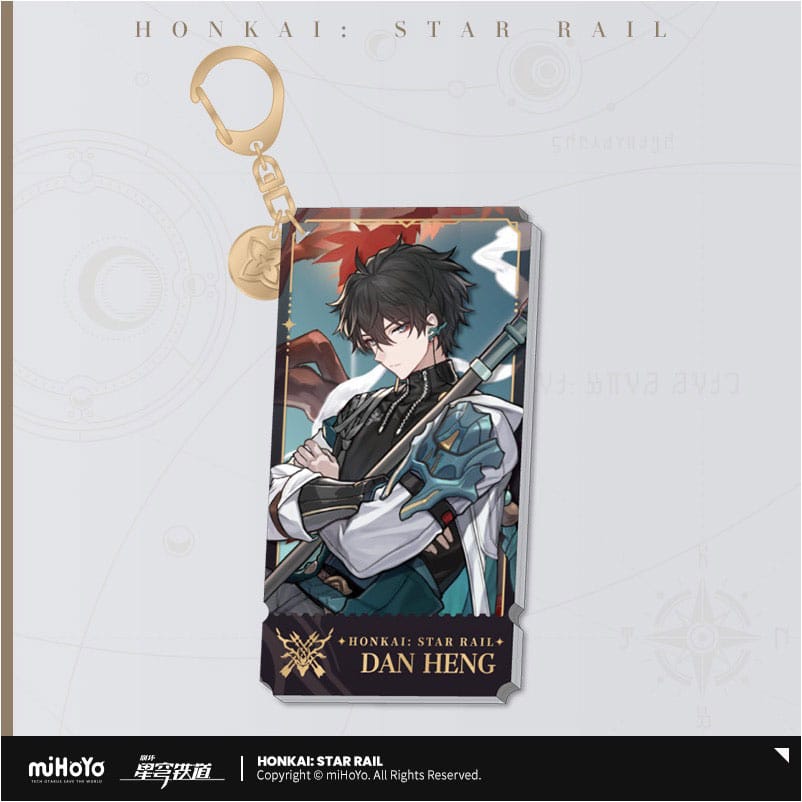 Honkai Star Rail Dan Heng Character Acrylic Keychain 9 cm