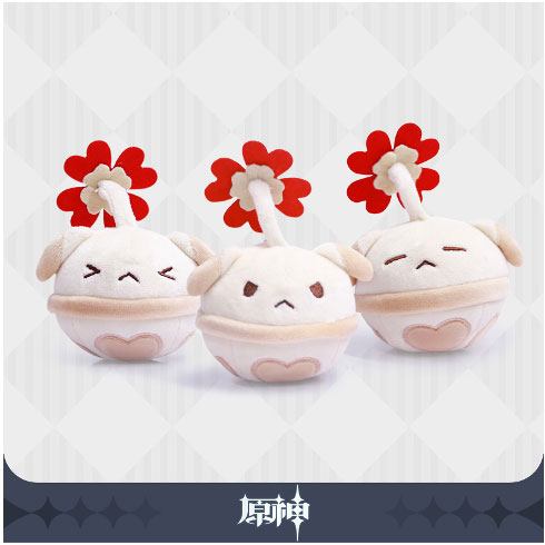 Genshin Impact Jumpy Dumpty Mines Plush Keychain 12 cm