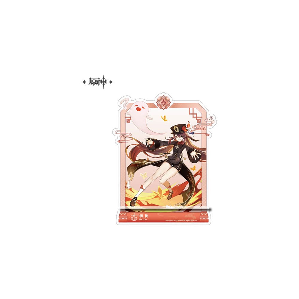 Genshin Impact Hu Tao Acrylic Phone Stand 17 cm