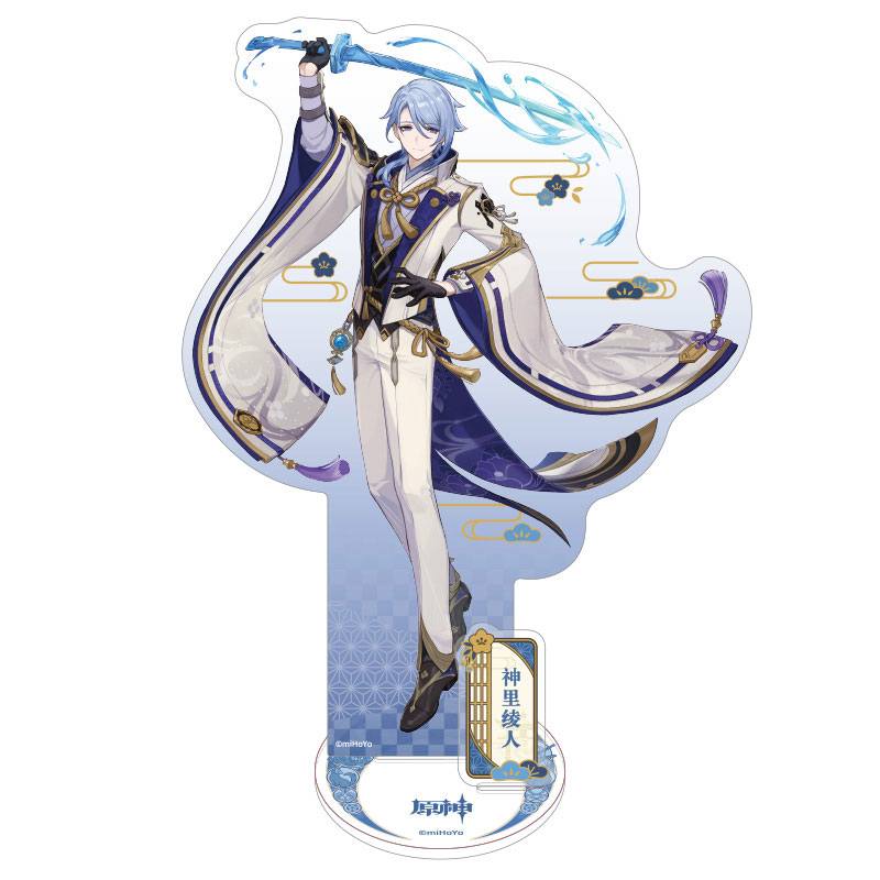 Genshin Impact Ayato Inazuma Theme Acrylic Figure 14cm