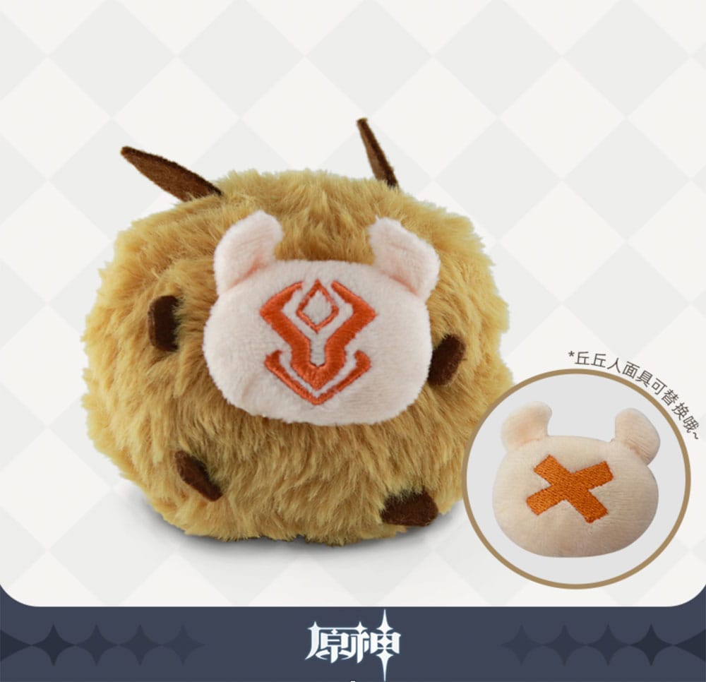 Genshin Impact Hilichurl Plush Keychain 11 cm