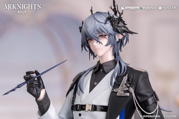 Gift Plus Logos Arknights PVC Statue Journey of Music Version 1 8 Scale 24 cm