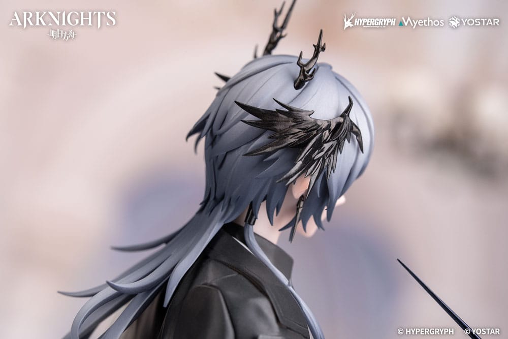 Gift Plus Logos Arknights PVC Statue Journey of Music Version 1 8 Scale 24 cm