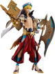 Good Smile - Fate/Grand Order Caster/Gilgamesh 1/8th Scale Figure