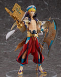 Good Smile - Fate/Grand Order Caster/Gilgamesh 1/8th Scale Figure, alternate view