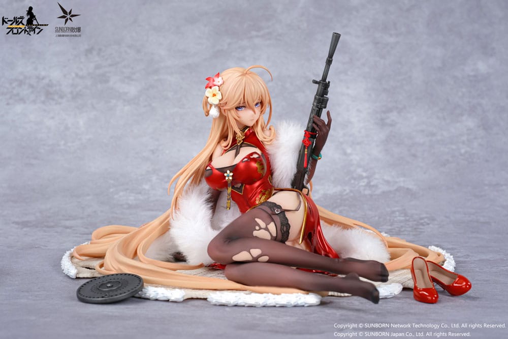 Girls Frontline Neural Cloud DP28 Coiled Morning Glory Heavy Damage PVC Statue 14 cm
