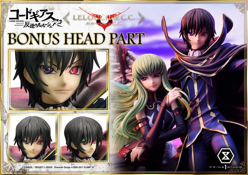 Code Geass Lelouch Lamperouge Lelouch of the Rebellion Concept Masterline Statue 1 6 Scale 44 cm