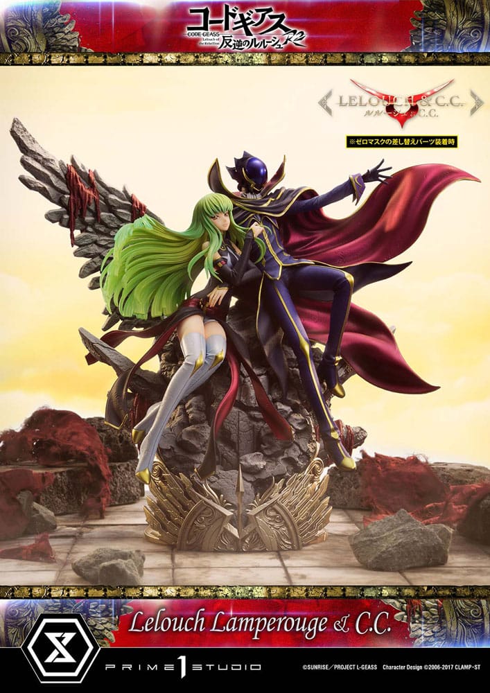 Code Geass Lelouch Lamperouge Lelouch of the Rebellion Concept Masterline Statue 1 6 Scale 44 cm