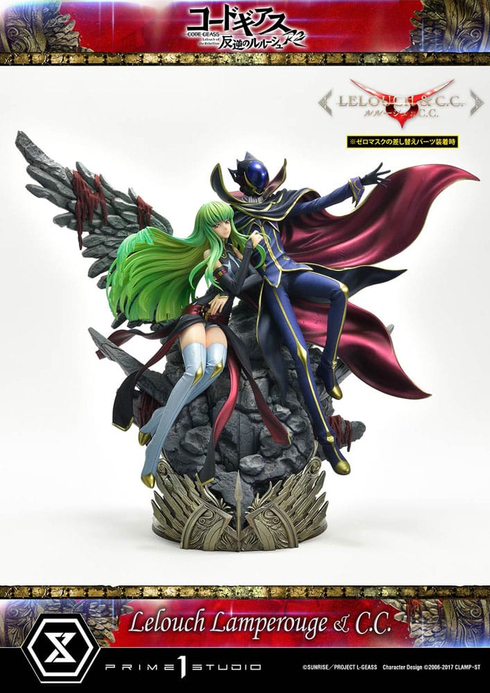 Code Geass Lelouch Lamperouge Lelouch of the Rebellion Concept Masterline Statue 1 6 Scale 44 cm