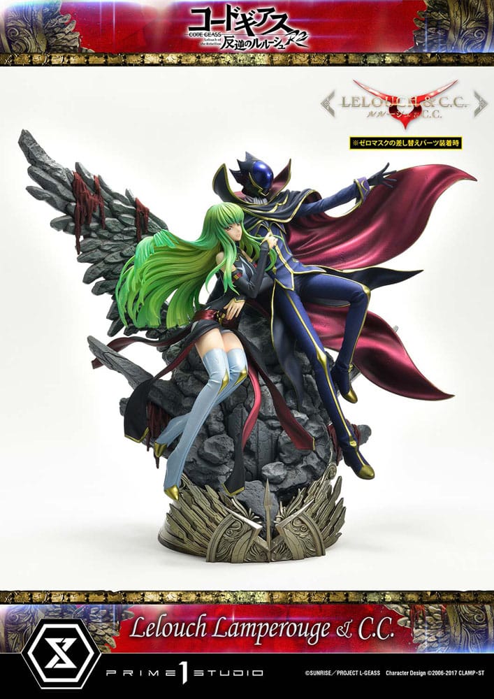 Code Geass Lelouch Lamperouge Lelouch of the Rebellion Concept Masterline Statue 1 6 Scale 44 cm