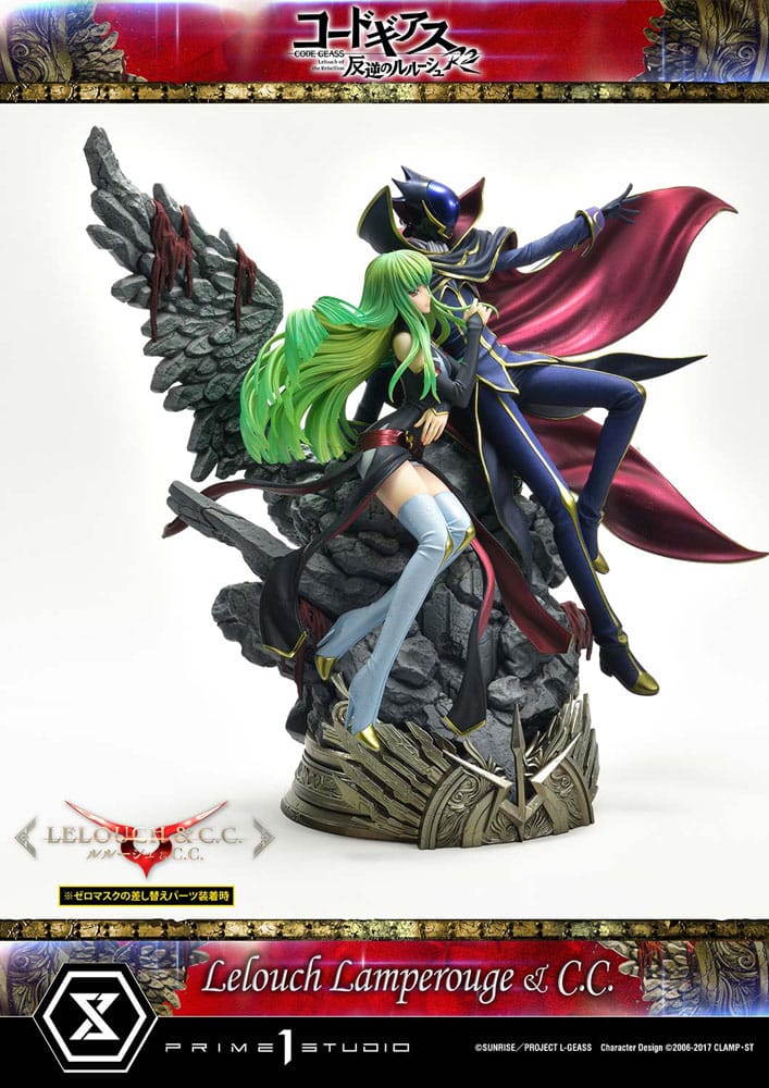Code Geass Lelouch Lamperouge Lelouch of the Rebellion Concept Masterline Statue 1 6 Scale 44 cm