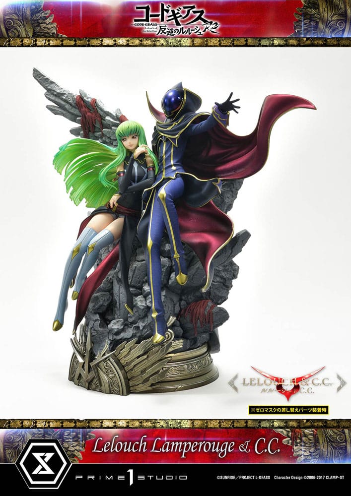 Code Geass Lelouch Lamperouge Lelouch of the Rebellion Concept Masterline Statue 1 6 Scale 44 cm