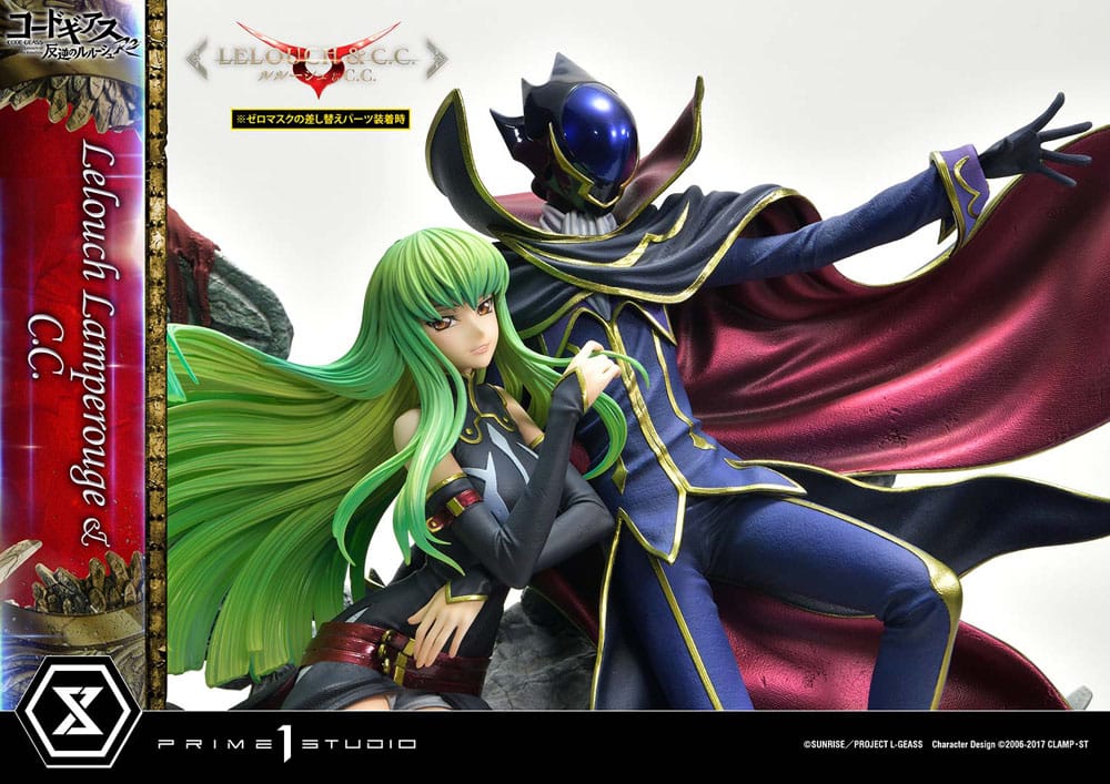 Code Geass Lelouch Lamperouge Lelouch of the Rebellion Concept Masterline Statue 1 6 Scale 44 cm