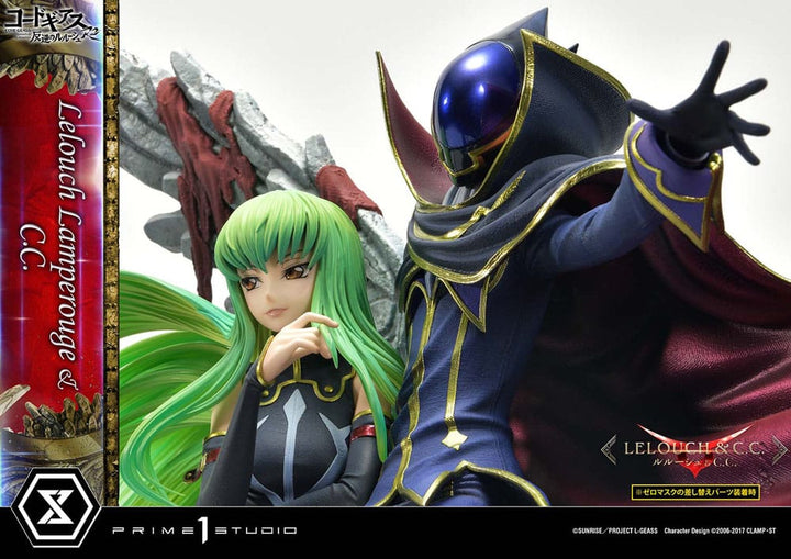 Code Geass Lelouch Lamperouge Lelouch of the Rebellion Concept Masterline Statue 1 6 Scale 44 cm